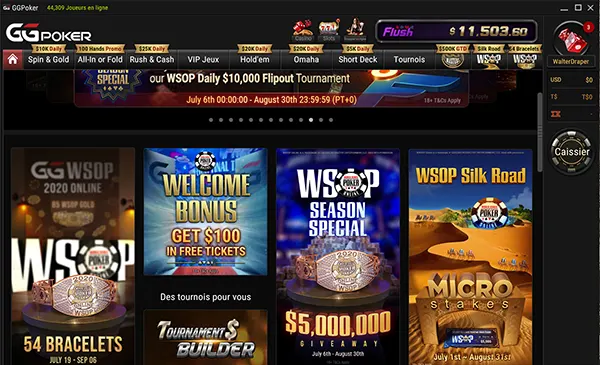 Mobile withdrawal screen